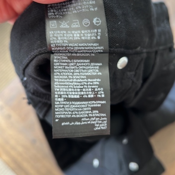 Men’s Slim Fit Black Denim Shorts Size 34 - Picture 6 of 7